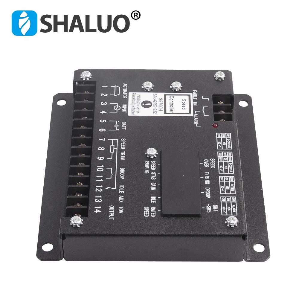 S6700H S6700E Diesel Generator Engine Speed Controller Governor Actuator Control Module Motor Panel Power Generator Parts