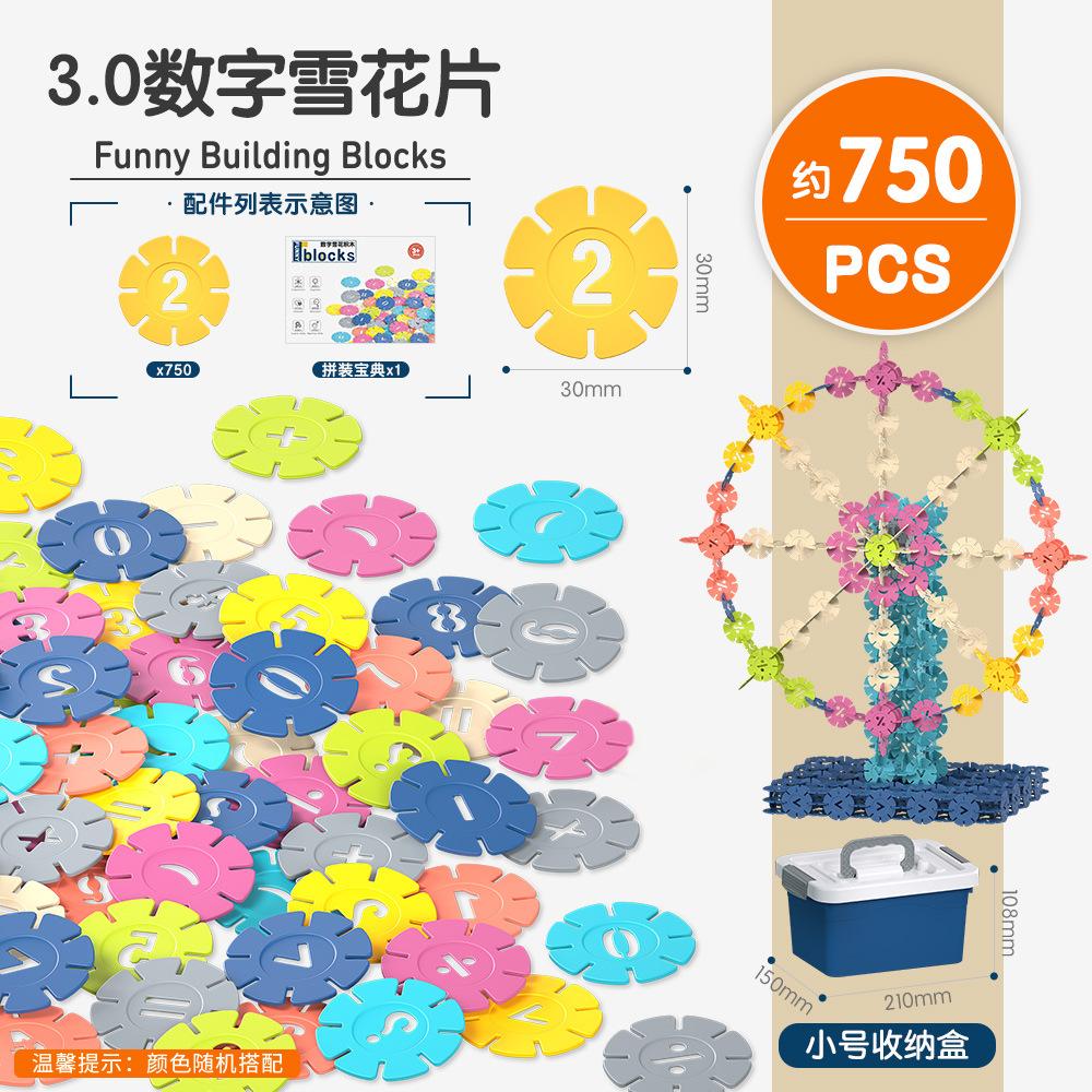 6676 Digital Snowflake Mosaic Building Block Children'S Educational Assembly Diy Intellectual Toy