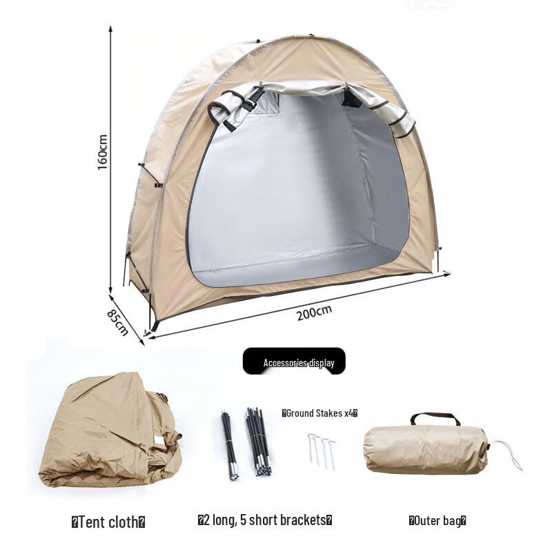 OEING Bicycle Storage  Camping Tent