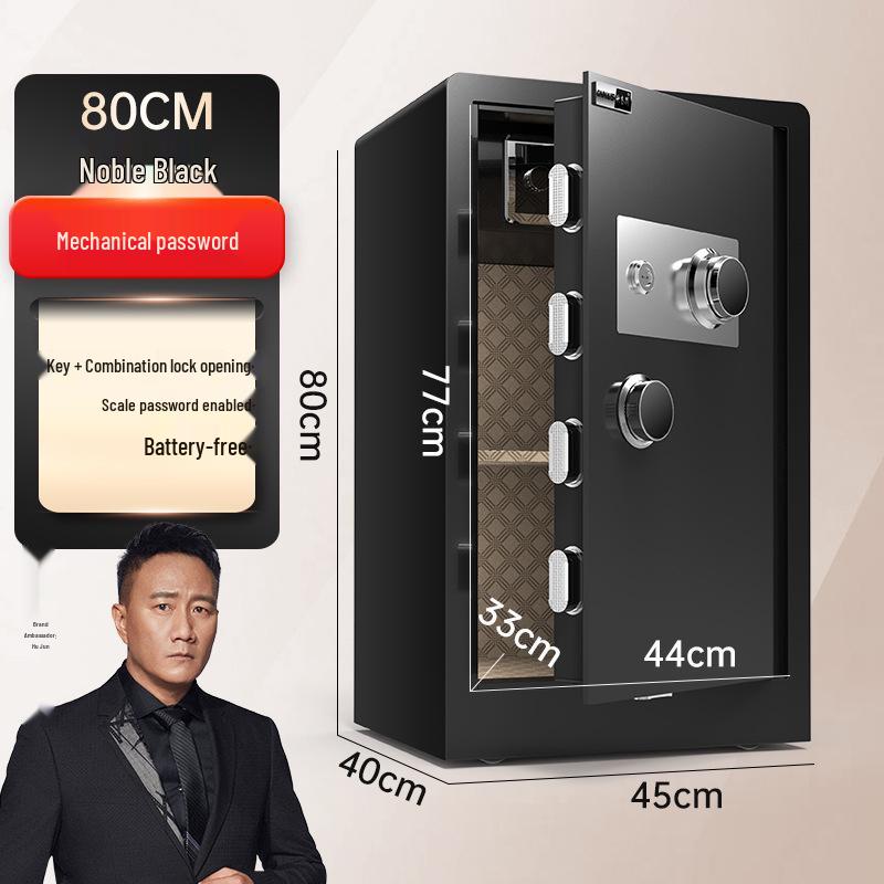 Onaisi 45cm All-Steel Home Safe with Mechanical Lock and Key, Anti-Theft Design