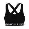 Under Armour Women's Elastic Running Sports Bra