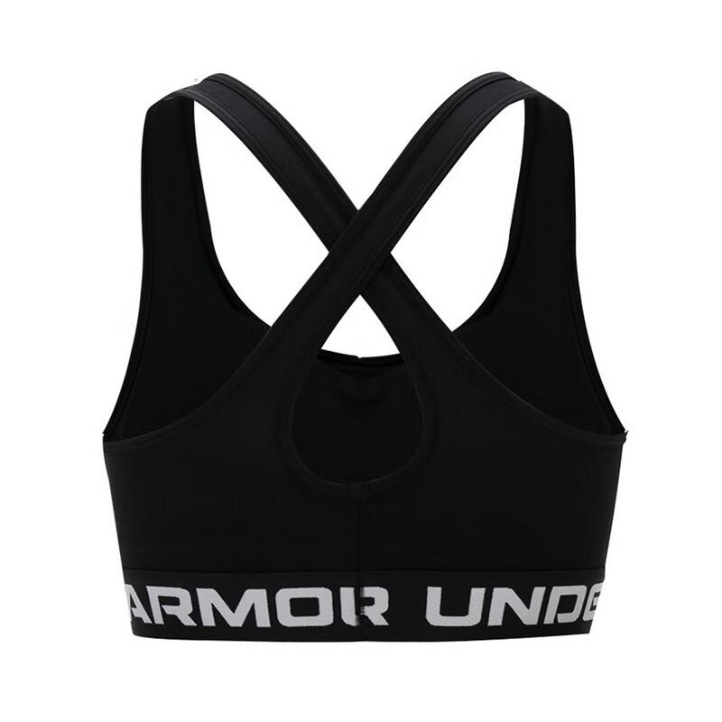 Under Armour Women's Elastic Running Sports Bra