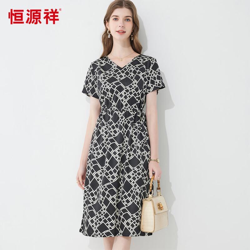 Hengyuanxiang Elegant Printed Mulberry Silk Short-Sleeve Dress M