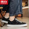 Warrior 2026 Unisex Canvas Skate Shoes