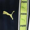 Puma Made In Japan Striped Pattern Training Jersey Jacket Setup S-M/S Men's Used