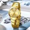 OPK 8105 Classic Luxury Men Women Watches Waterproof Luminous Fashion Quartz Wristwatch Trendy Original Stainless Steel Watch