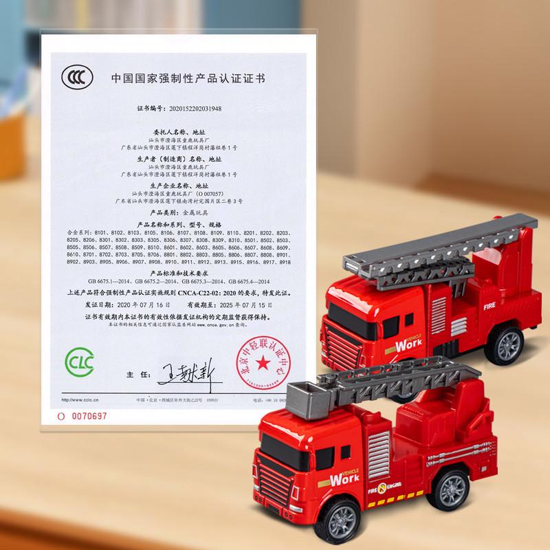 Children Toys Force Alloy Firetruck Inertia Drive Interactive Play Festival Gift