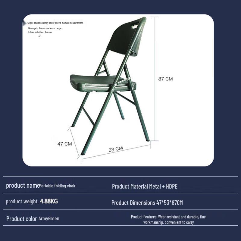 JINGRUIDA Portable Outdoor Field & Training Equipment