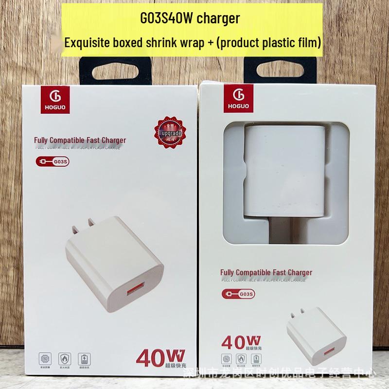 

Hongguo 40W QC3.0 Dual-Engine Flash Charger 3C Certified for LeEco Devices.