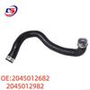 Mercedes-Benz W204 Coolant Hose (Part No. 2045012682, 2045012982)
