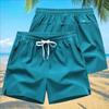 Shorts Men's Summer Quick-drying Loose Five-point Sports Casual Pants Men's Youth All-match Beach Pants Quick-drying Breathable
