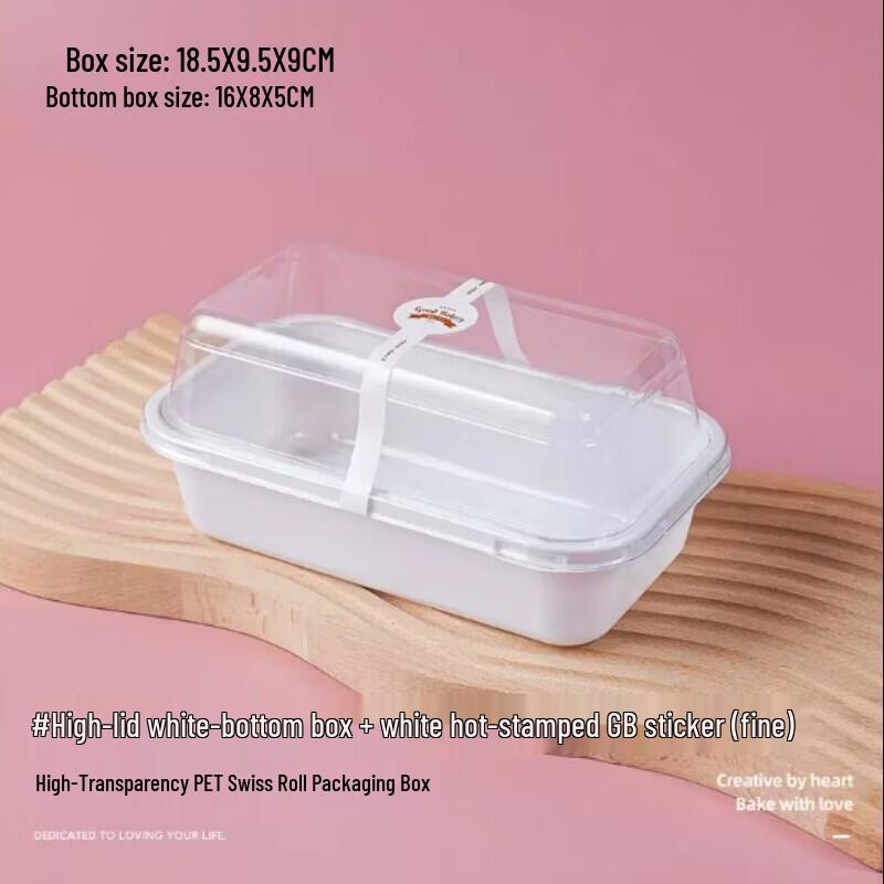 

Star Rudder Cut Pastry & Dessert Box