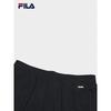 Fila Women's Knitted Flare Pants