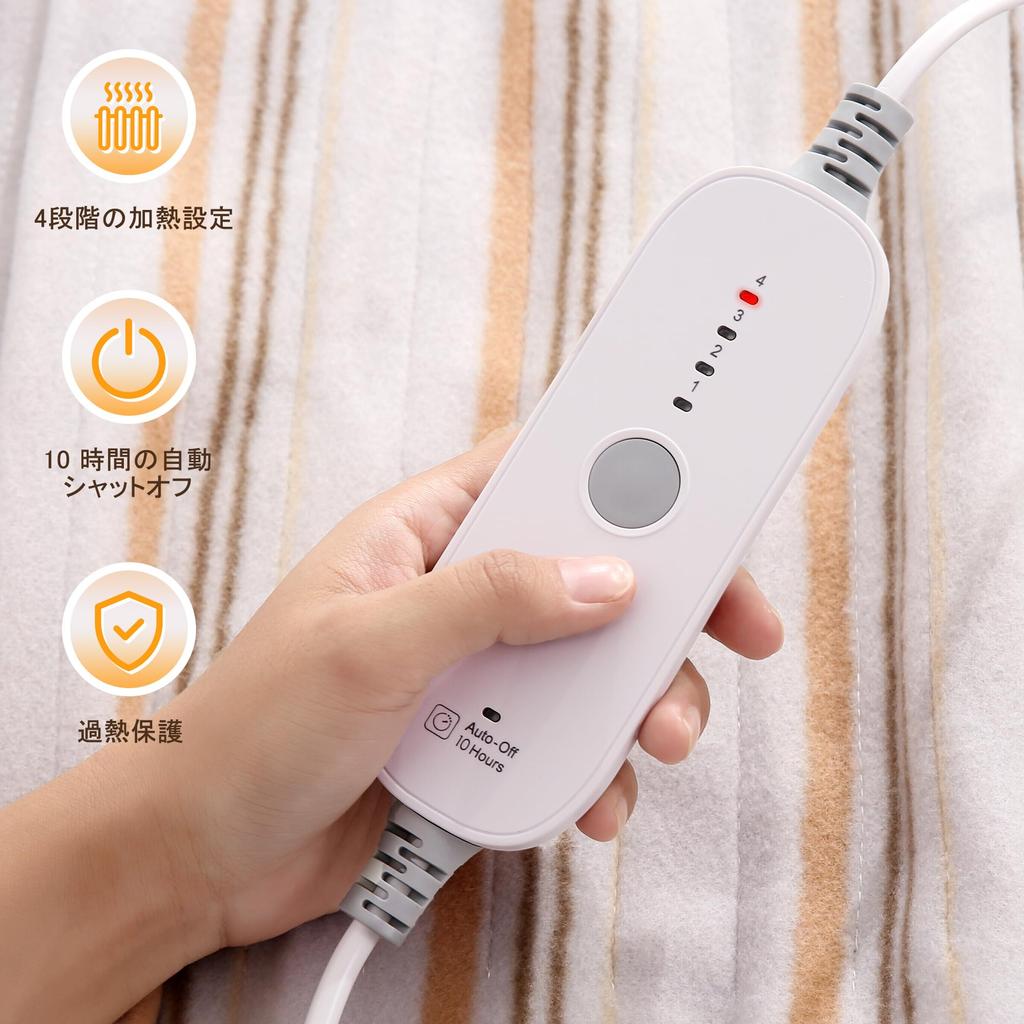 Electric Heated Blanket, 130x160cm, 4 Temperature Settings, 10-Hour Auto-Off Function, Wavy Camel Color, for Office and Home Use