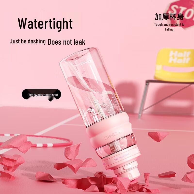 TOMIC Large Capacity Sports Water Bottle with Straw