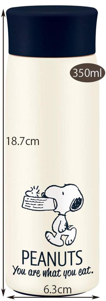 Skater Mug Bottle, Insulated Stainless Steel Water Bottle, Snoopy Lifestyle, Peanuts, 350ml, SMH4