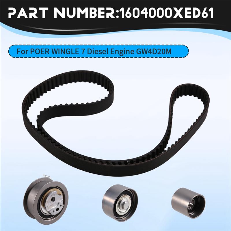 Ac29-Car Timing Repair Kit Timing Belt Timing Tensioner 1604000XED61 For Great Wall GWM POER WINGLE 7 Diesel Engine GW4D20M