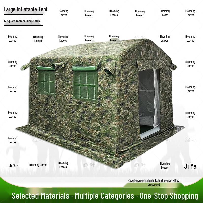 Zhanye Large Inflatable Camping Tent