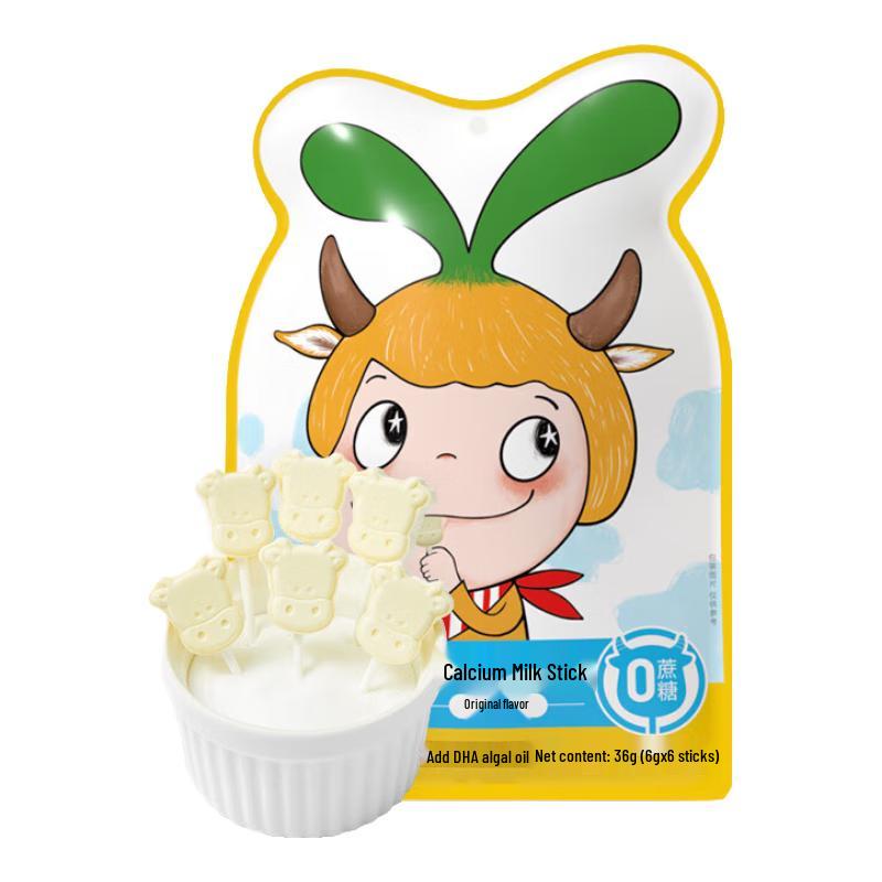 Woxioya Kids High Calcium Milk Sticks