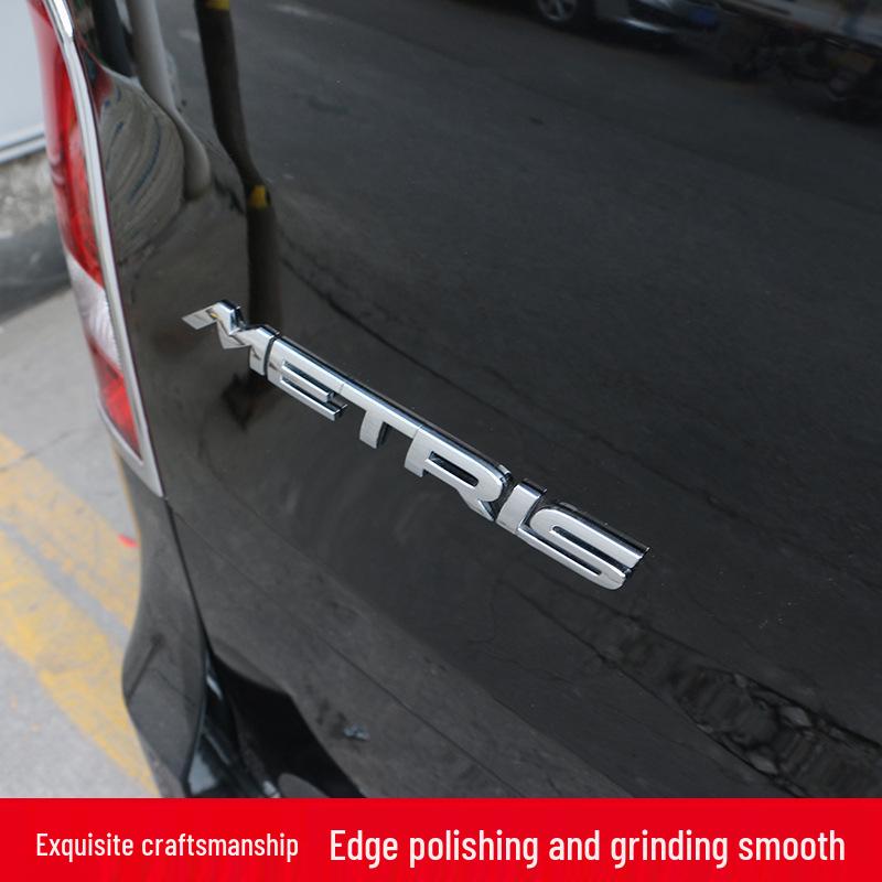 V-Class Metris Tailgate Emblem: Personalized English Car Sticker