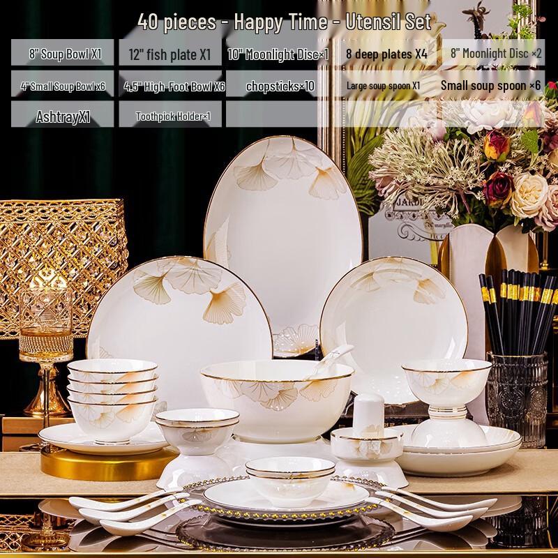 

Hua Zao Bai Jia DX Happy Time 40-Piece Ceramic Dinnerware Set