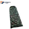 Rongzhi Hengtong Tiger Stripe Camo Versatile Sleeping Bag