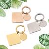 Geometric Stainless Steel Square & Round Couple Keychain - Customizable Jewelry Accessory