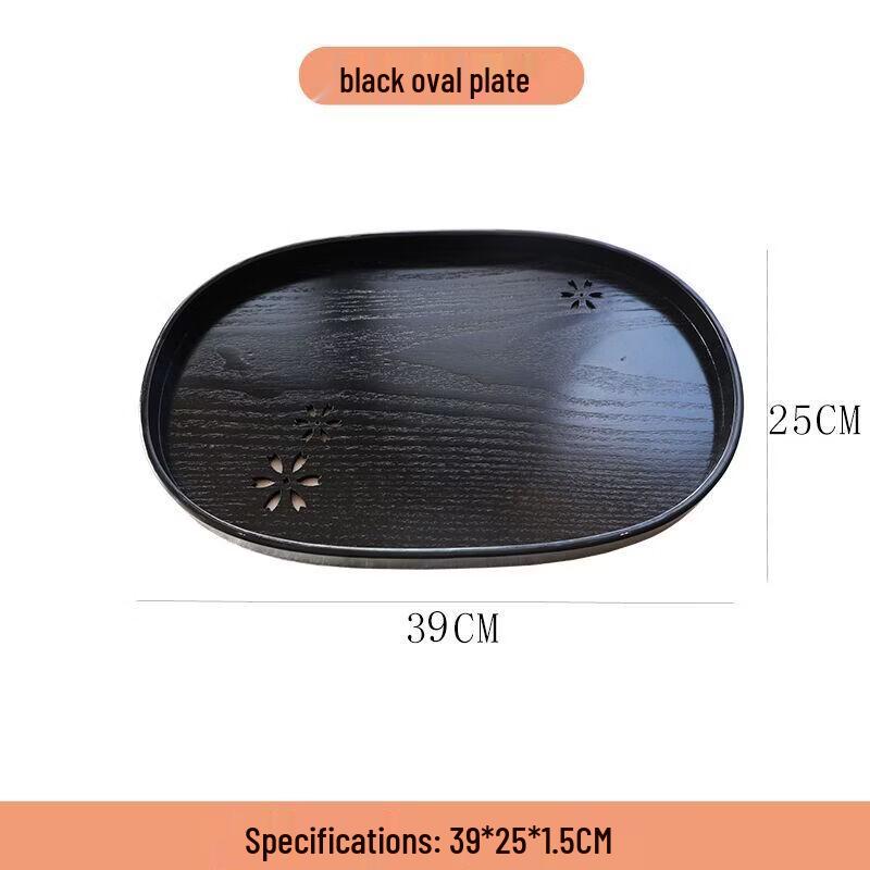 Abay Chinese Style Solid Wood Oval Serving Tray