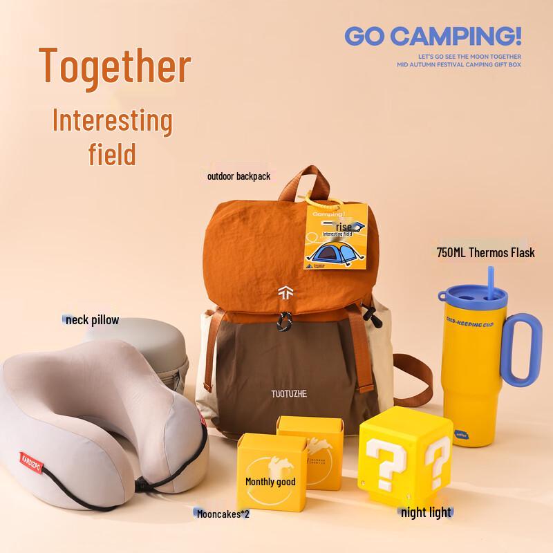 Mid-Autumn Festival Outdoor Camping Gift Set