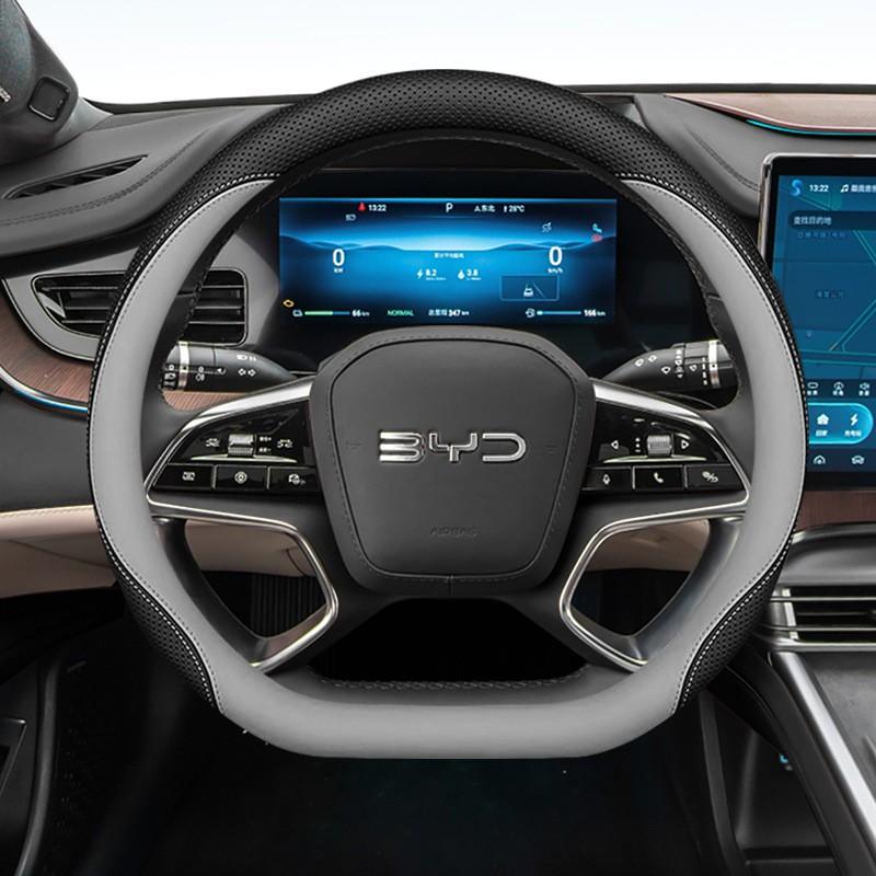 Steering Wheel Cover BYD Seal 07 Sea Lion Universal Fit 38cm Non-slip Genuine Leather All-season Use