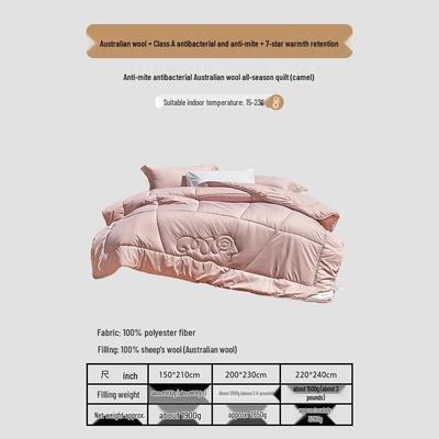 Mercury Home Textiles All-Season Australian Wool Quilt