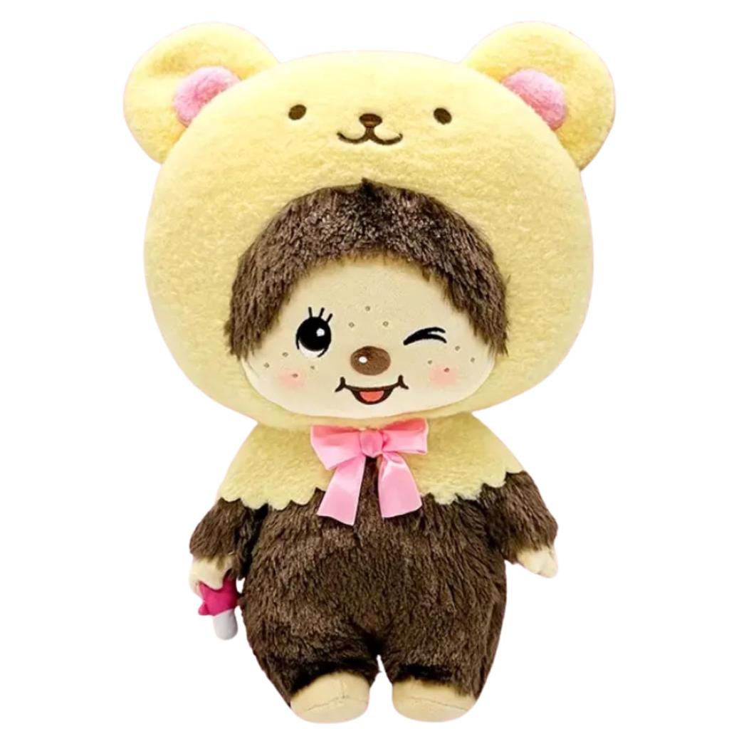 Monchhichi Bear Cape BIG Plush Toy, Approx. 40cm (Yellow)