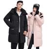 Winter Hooded Thick Casual Down Jacket for Men & Women - 90% White Duck Down, Mid-Length, Loose Fit