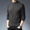 Men's Knit Striped Round Neck Sweater – Thickened Plus Velvet Base Layer for Autumn/Winter