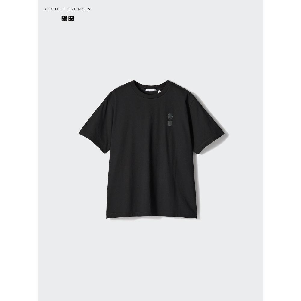 Uniqlo Japan Graphic T