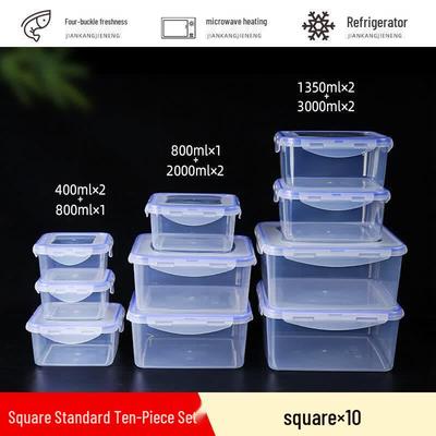 Microwave & Refrigerator Safe Plastic Food Storage Container