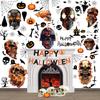 Halloween Skull Ghost Window Stickers - Scary Festival Party Wall & Background Decor with Spider Webs