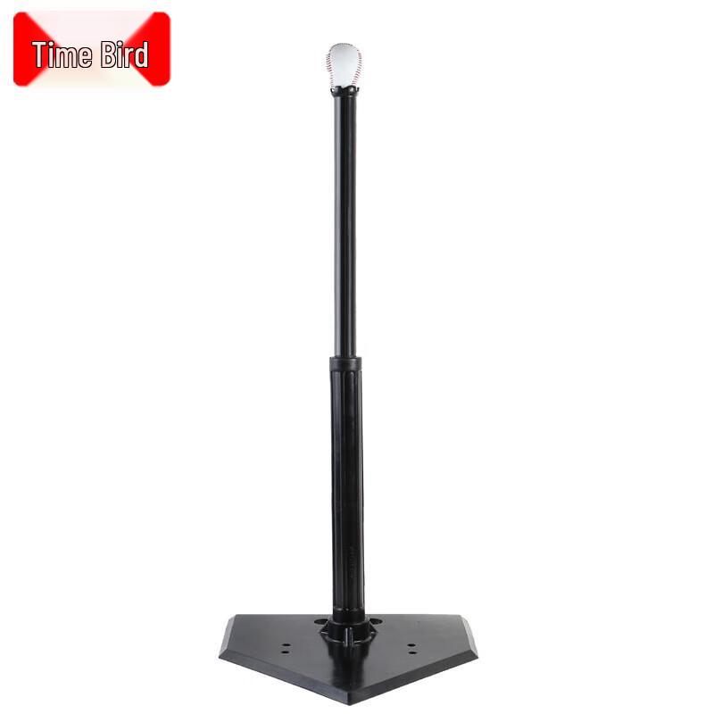Baseball & Softball Batting Tee Stand