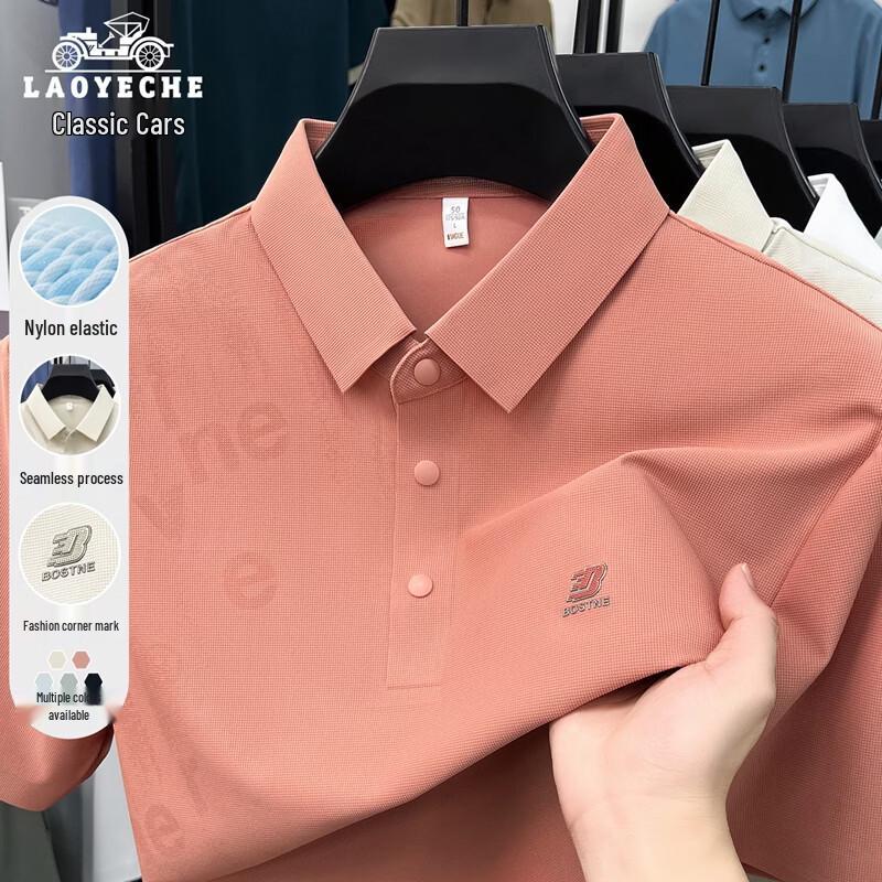 LAOYECHE Men s Casual Short Sleeve Polo Shirt 2XL