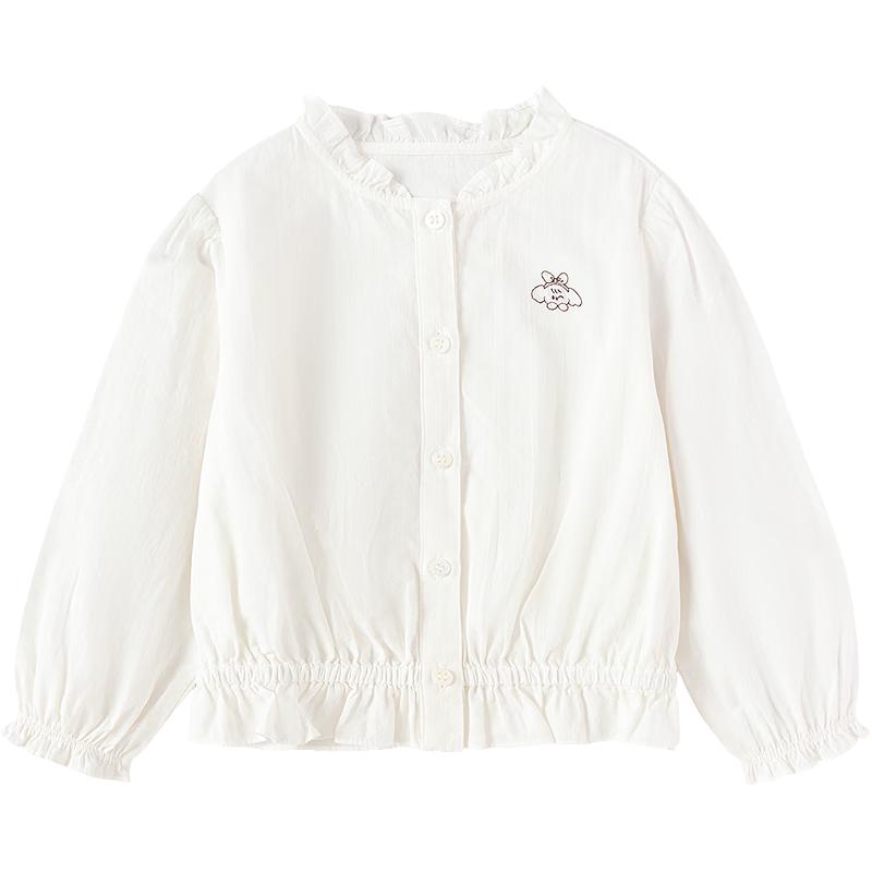 Balabala Kids Long Sleeve Cotton Shirt