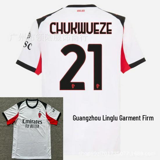 AC Mailand Heimtrikot - Thailändische Version, Modrić #14