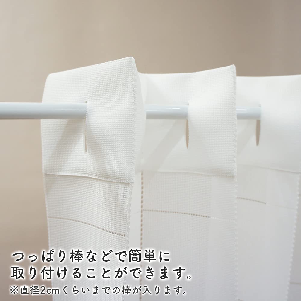 Noren Kobo Accordion Curtain, Simple, Plain, Stylish, Natural, Folding Curtain, 150cm Wide x 200cm Long, Room Divider, Privacy Screen, N-Plain White 9