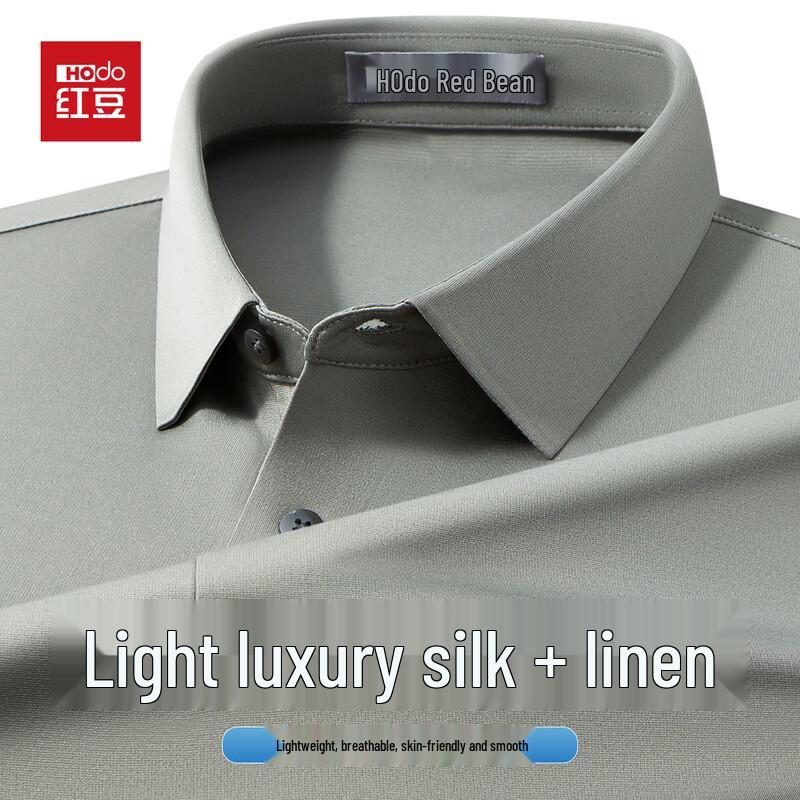 Hodo Men s Short-Sleeve Polo Shirt with Linen & Silk Blend 180