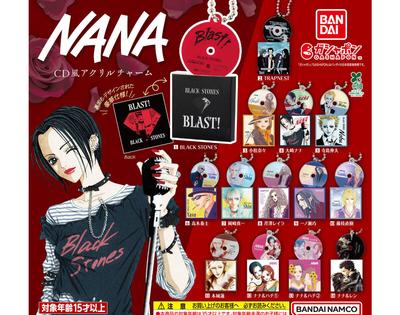 NANA Ai Yazawa CD-Style Acrylic Charm Set 14 Gashapon Capsule Toys JP