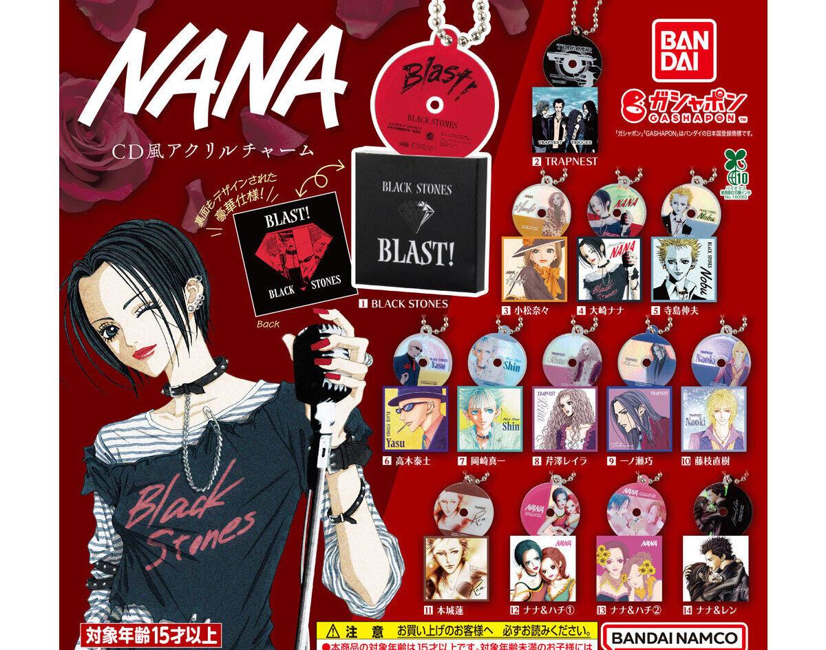 Набор акриловых брелоков в стиле CD NANA от Ai Yazawa 14 Штук Капсульные игрушки Гашапон JP