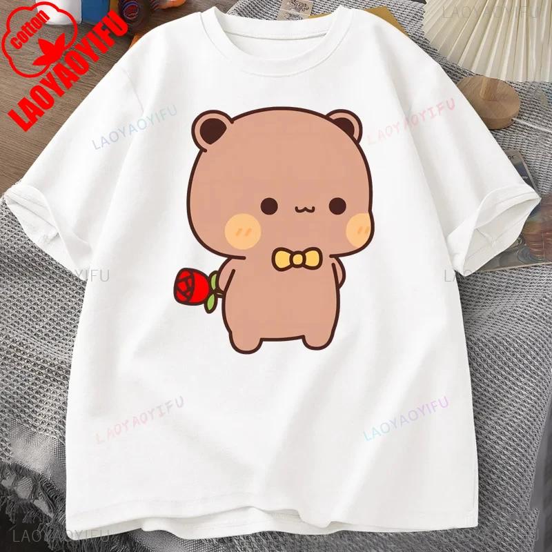 Funny DuDu Bear Surprising Panda BuBu with A Flower T-shirt Kawaii Buu Duu Graphic T Shirt Women Men Couple Tshirt Cotton Tees
