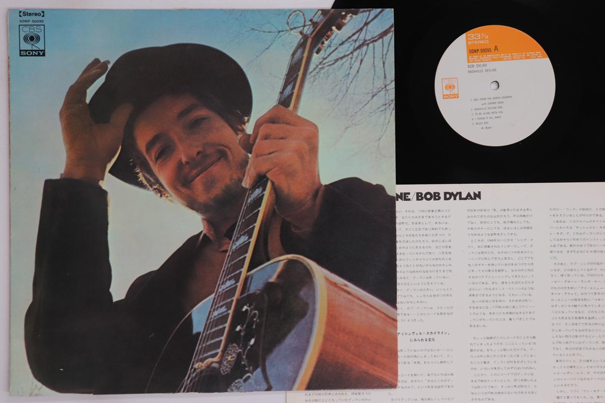 

LP Record BOB DYLAN - Nashville Skyline SONP50095 CBS SONY 1969 Japan Rock Used