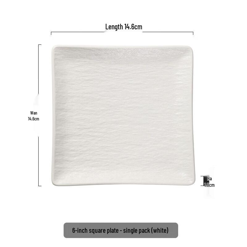 Light Luxury Ceramic Bone Dish