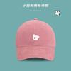 Retro Puppy Embroidered Baseball Cap Female Big Head Circumference Showing Face Small Couple Peaked Cap Wide Brim Versatile