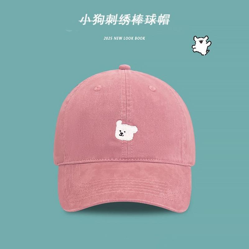 Retro Puppy Embroidered Baseball Cap Female Big Head Circumference Showing Face Small Couple Peaked Cap Wide Brim Versatile